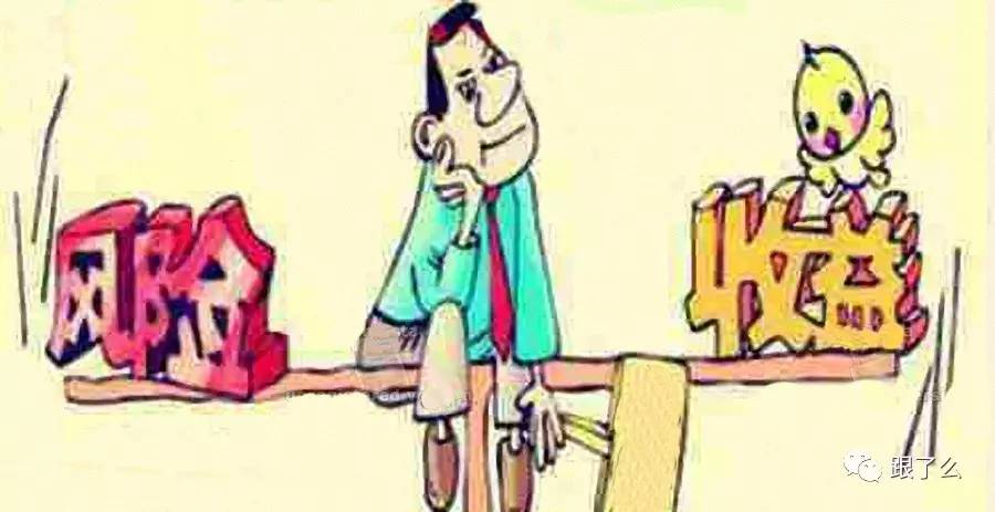 成都通报“50升油箱加67.96升汽油”事件调查结果