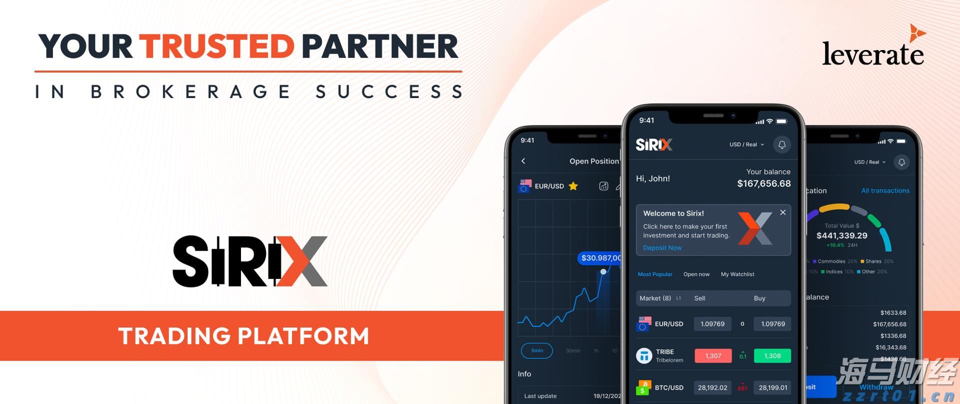 熊海峰教授走进广东塔牌集团股份有限公司开展2025院士专家入百企进百校（梅州行）活动