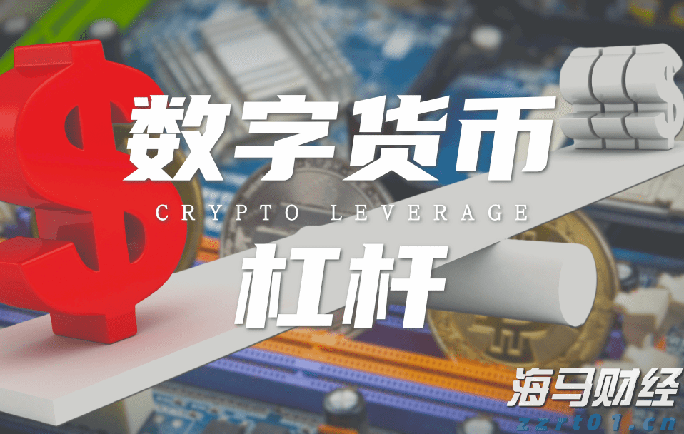 中国黄金品牌闯入国际高奢市场,专家称文化自信成关键助力