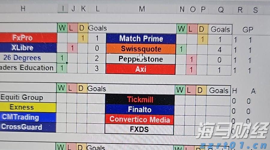 2024年“广西工匠”韦鹏翔：翻越群山 为国找矿