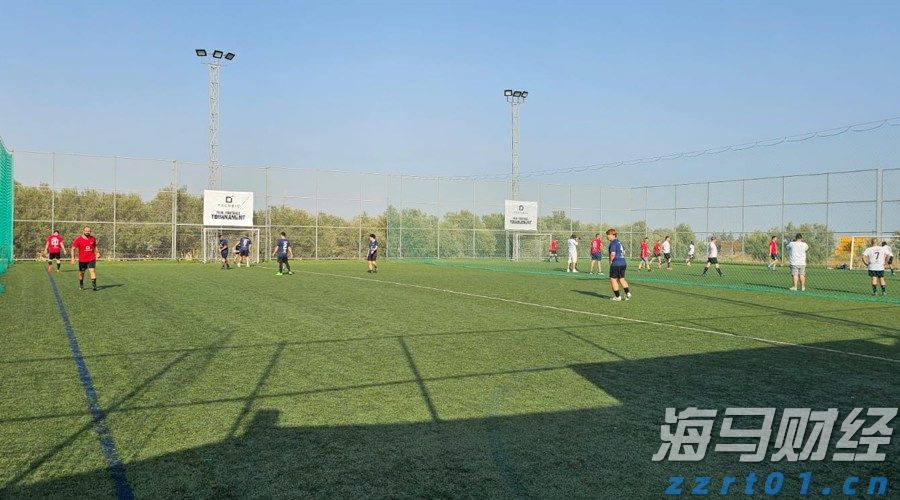 2024年“广西工匠”韦鹏翔：翻越群山 为国找矿